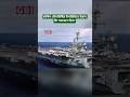 ‎What Type of Naval Exercise Is Iran Conducting in the Strait of Hormuz?