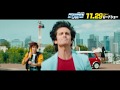 シティーハンター THE MOVIE 史上最香のミッション 11 29 金 公開 懐かしの 次回予告 風の特別予告