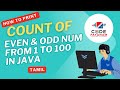 Count of Even &amp; Odd Number for Beginners | Tamil Programming Tutorial Interview Prep ‪@CodePayanam