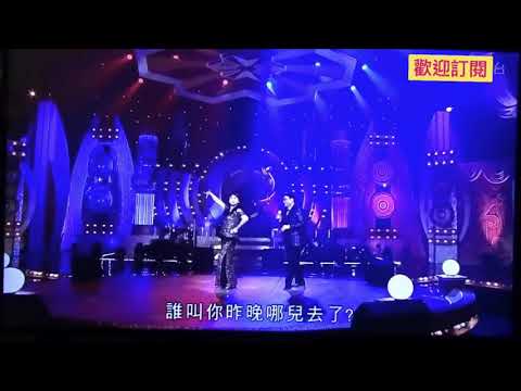 旺角MO小西推薦譚炳文朱咪咪一首搞笑歌《你回來吧》笑到你碌地