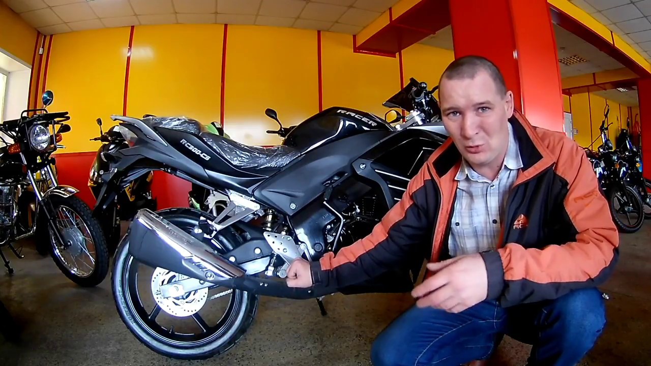 Обзор мотоцикла RACER SKYWAY RC 300 CS