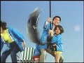 ハトヤ大漁苑篇