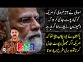 India Asked US to Issue Report Against Pakistan's F-16 But Got no Success