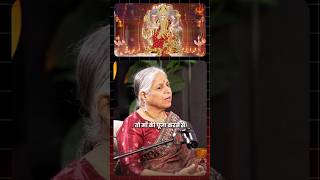 Maa Bhagwati aur Shree Vidya का रहस्य | Guru Sakala Maa | The Mumta Podcast