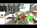 New Hidden Chat Code Of Indian Bike Driving 3D Game||