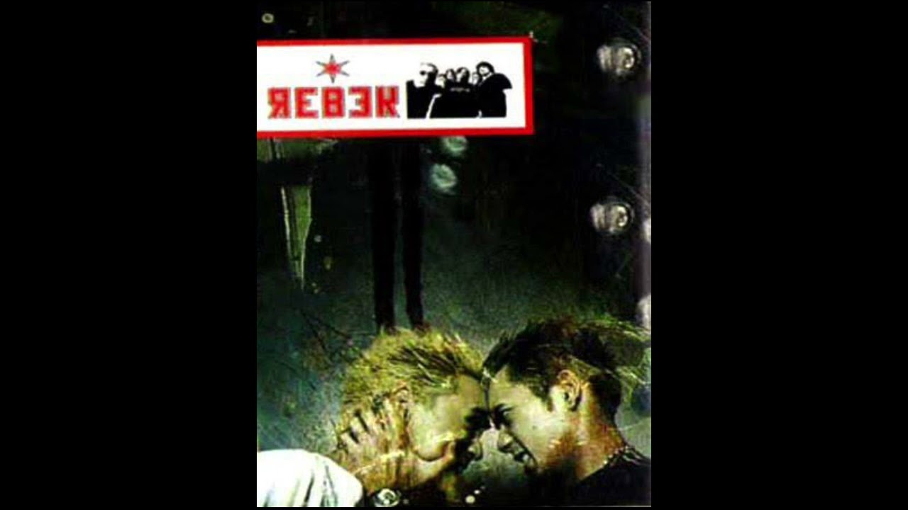 Rebek - Saat Semuanya Berakhir