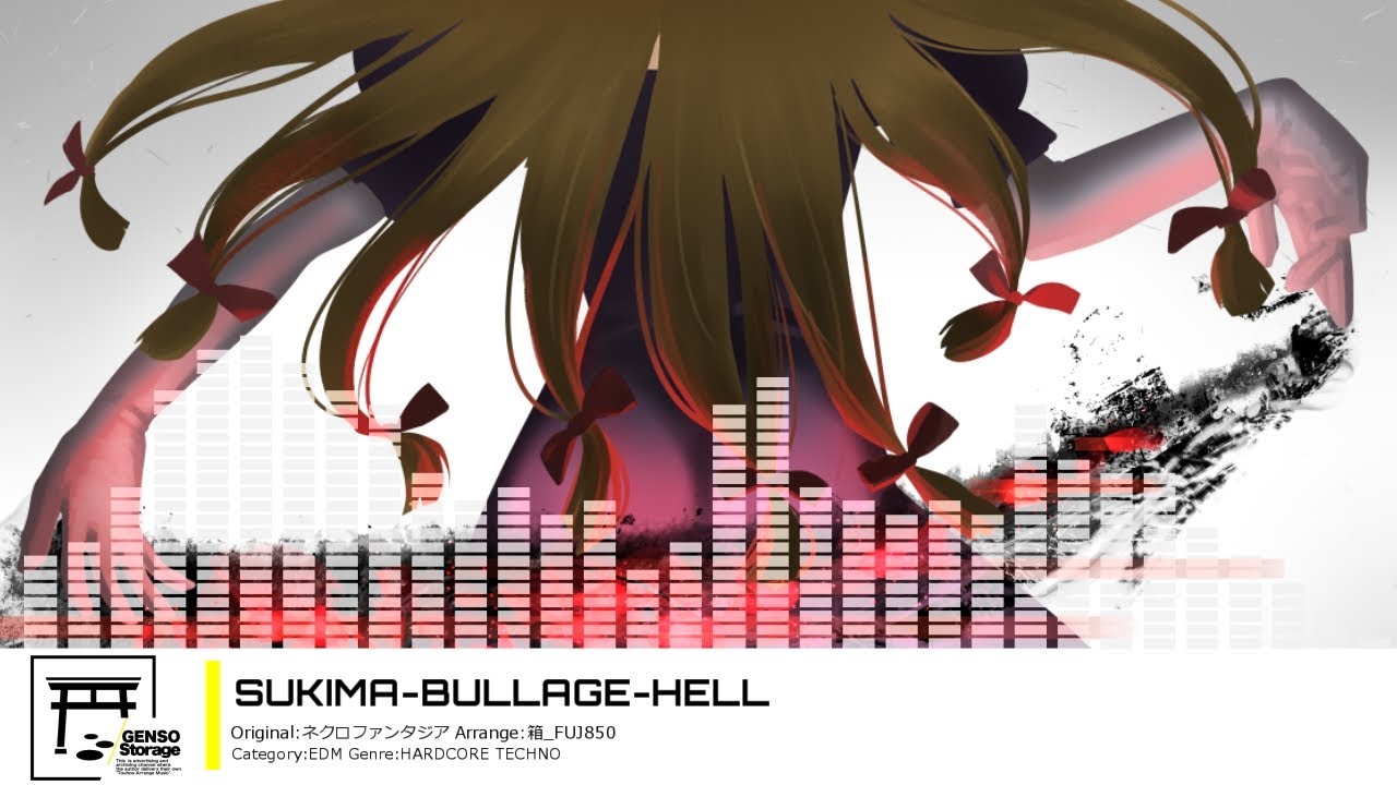 Touhou inst/HARDCORE TECHNO] SUKIMA-BULLAGE-HELL [Original