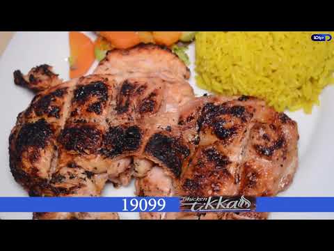 تكا جريل يتالق فى مطاعم مصر اكثر من 50 سنه نجاح ومكملين