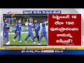 IPL phase 2 likely to be held in UAE in September - October