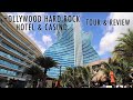 Seminole Hard Rock Guitar Hotel & Casino - YouTube