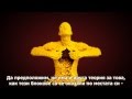 Дали Бог съществува?