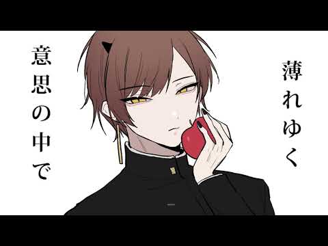 【Yuuto】 白い雪のプリンセスは/Snow White Princess Is【UTAUカバー】