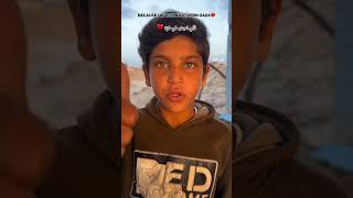 All Eyes On Rafaah Gaza