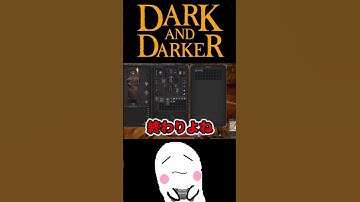 フラグ回収までの速度〇.〇秒 #shorts #dad #Flaria