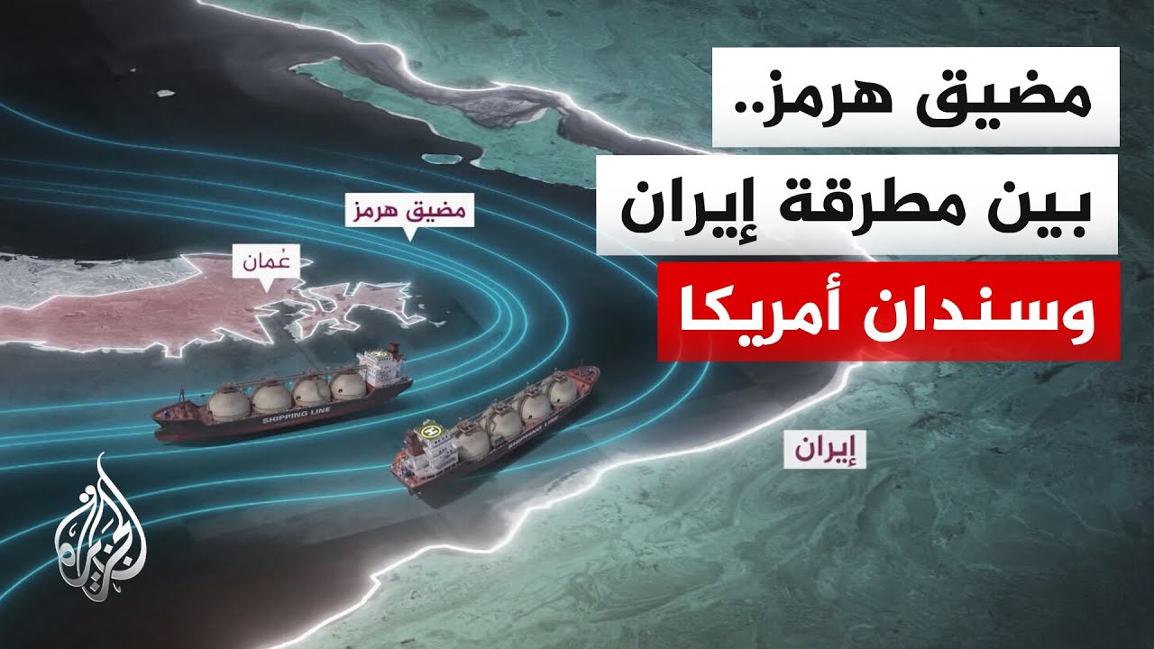 ���� ���� ���� ����� ������ ���� ������ �������.. ��� ���� ���� ������ ������ �������
 - نشر قبل 9 دقيقة