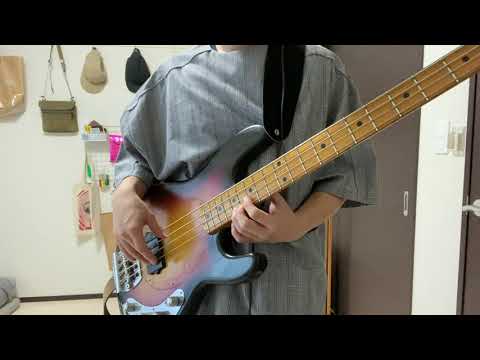 【ソロベース】新しい世界／乃木坂46【弾いてみた】