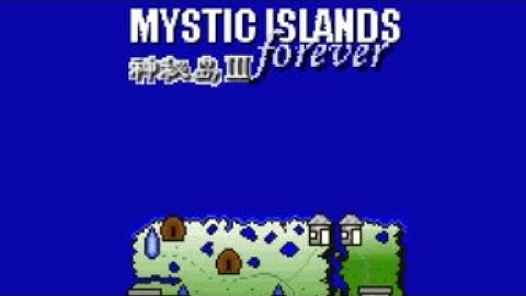 【JAVA GAMES】 MysticIslandsForever - J2me Loader