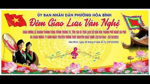 ĐÊM GIAO LƯU VĂN NGHỆ CHÀO MỪNG LỄ KHÁNH THÀNH CÔNG TRÌNH TRÙNG TU, TÔN TẠO  NGHÈ HÀ PHÚ