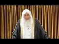 ولا تيأسوا من روح الله خطب الجمعة للشيخ مصطفى العدوي ولا تيأسوا من روح الله خطب الجمعة للشيخ مصطفى العدوي
