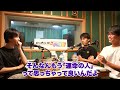 わっきゃいだの小定理 #15 （2025年9月9日放送分）