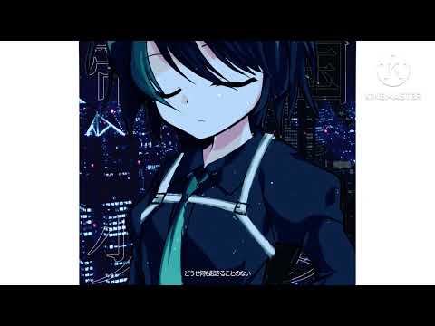 東方改変PV：帝国少女