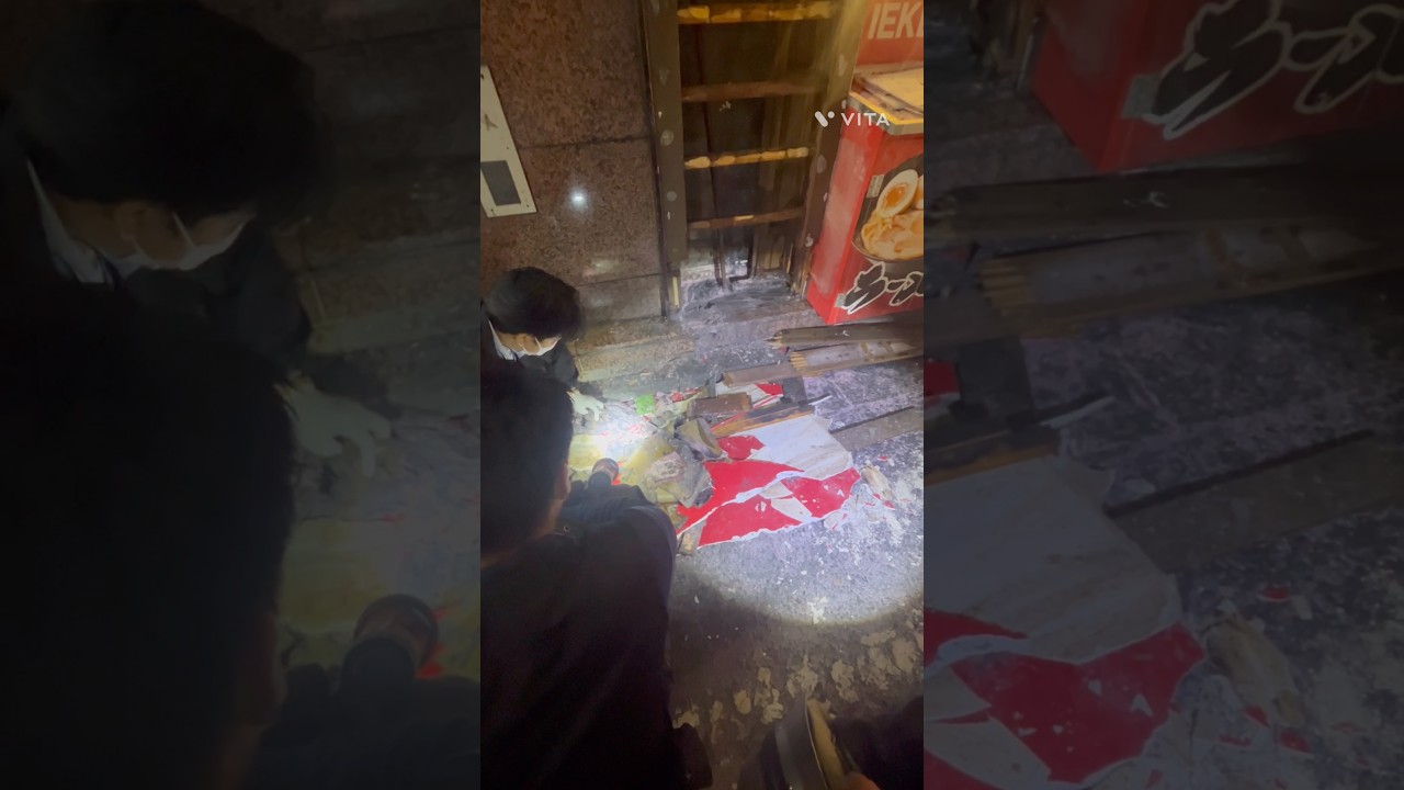 新宿で放火ありましたー！犯人は特定された模様