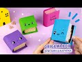 Оригами Книга Коробочка из бумаги | Поделки из бумаги | Origami Paper Box Book