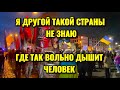 Одесса на Связи! 🎬 Музей и новости
