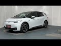 - Volkswagen ID.3 Pro Life 58kwh 204Bhp RefId: 750622