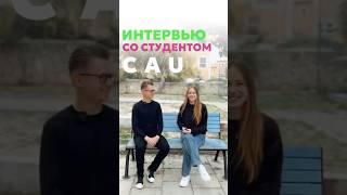 Бесплатная регистрация в вузы Кипра уже открыта! Регистрируйся на нашем сайте alvi-consult.com ⭐️