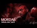 موزیک م رداب از امیر تتلو هوش مصنوعی MORDAB AMIRTATALOO AI تتلو Rap 