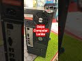 evm cabinet mini tower