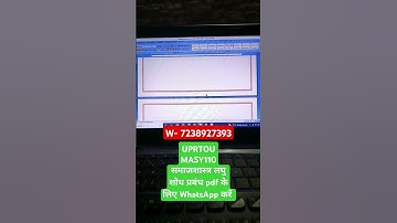 UPRTOU sociology dissertation MASY 110  UPRTOU shodh prabandh #UPRTOU