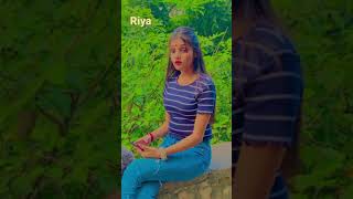 Riya rajput short video samne dhek chalta ban