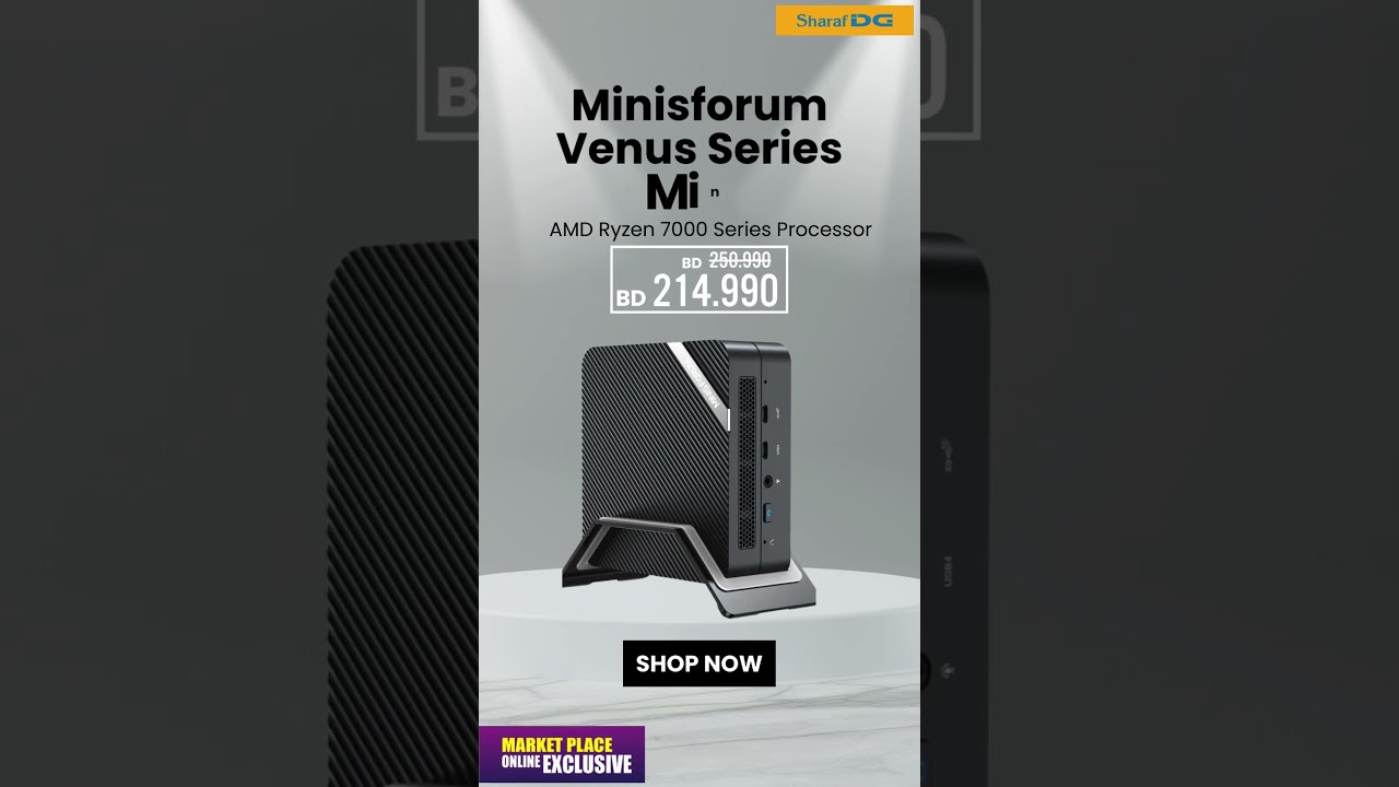 Minisforum Compact Mini PC at Sharaf DG Bahrain
