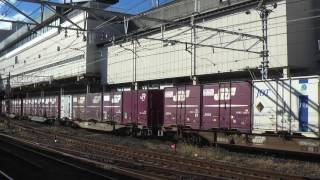 【Japan Railway】3083レ EH500-62牽引コンテナ