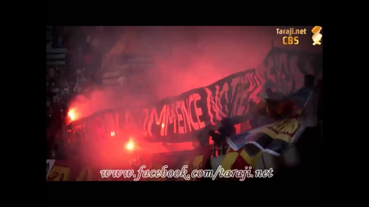 Curva Sud Tunisi Intro  '' khalli ghrami Yetkalem ''