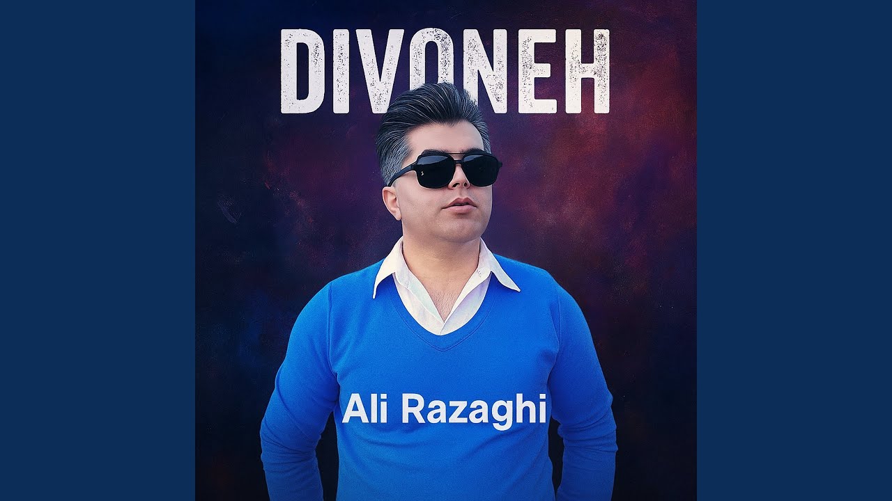 Divoneh