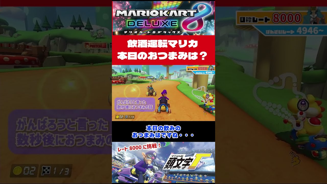 任天堂Switch、スマブラ、ポケモン、マリカー、あつもり他