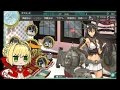 Red Saber Plays Kantai Collection