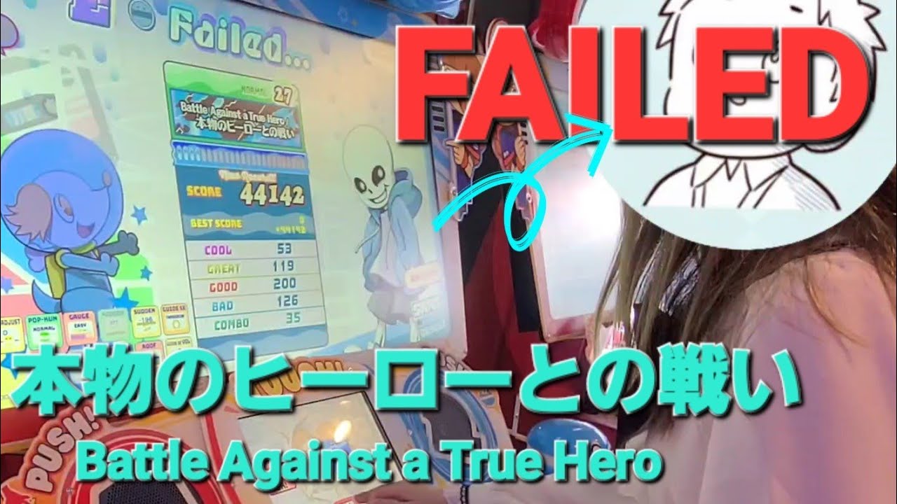 (見なくていいです)適正レベルの倍の強さに挑んだ末路