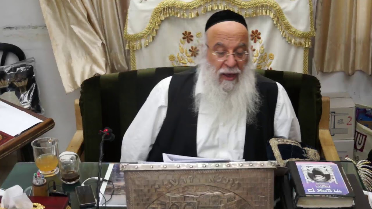 53 הדף היומי מסכת יומא דף נ''ג כ''ג סיון התשפא הרב בניהו שמואלי שליט"א