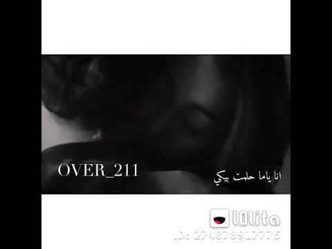 قرب منى اسكن حضنى مقطع فيديو رومانسيه