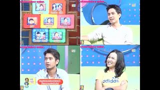remember mine กัปตัน,หนุ่มอรรถพร,เฟรซ ใครจะรู้ใจ ทายใจเด็กๆ ได้มากที่สุด SmallTalk