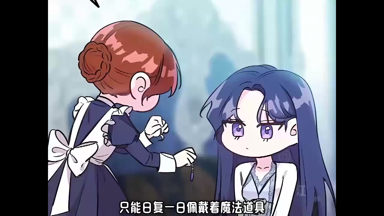 最新《男二是女儿身》第1至30集男装公爵无意间撩到腹黑皇帝！+穿越成乡下女孩，直到自称我父亲的公爵出现。“今天起你就是我的儿子，你的名字叫罗塞塔。”什么？罗塞塔不是一本小说中的男二吗？#西西漫解