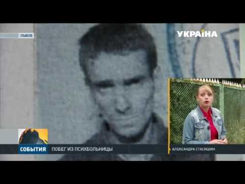 Медицинский центр в минске фгдс