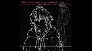 DMMd re:code Background zap music #1