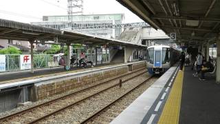 西鉄 3000形ブツ6 上り特急 福岡(天神)行 西鉄小郡駅 通過 2017年5月6日