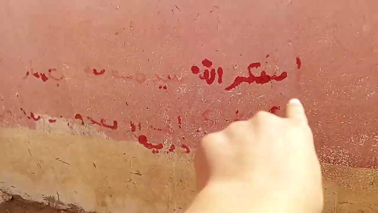 شتكشاف بيت مهجور شوفو 😨شصار🧟/#اكسبلور 