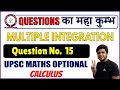 Maths optional important questions | Question bank upsc maths optional | Calculus